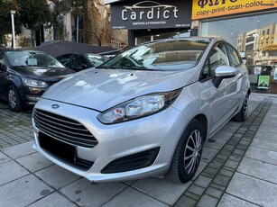 Ford Fiesta '13 1.5 TDCi 75HP TREND ** FULL SERVICE BOOK **