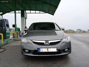 Honda Civic '09 1.3 i-DSi i-VTEC IMA Elegance