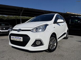 Hyundai i 10 '16 ~ Πιλότος ~ Θερμαινόμενο Τιμόνι & Καθίσματα ~Bluetooth ~ Ζάντες ~Euro 6~