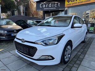 Hyundai i 20 '17 1200cc 85HP BASIS EDITION !!! ΣΑΝ ΚΑΙΝΟΥΡΙΟ !!!