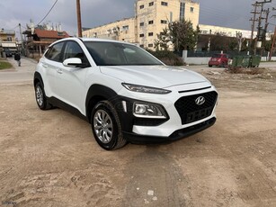 Hyundai Kona '18 1.0 TGDI ΠΡΟΣΦΟΡΑ ΓΙΑ ΛΙΓΕΣ ΜΕΡΕΣ