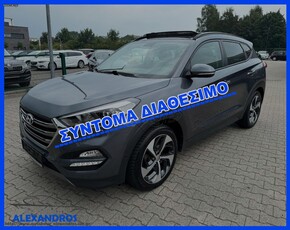 Hyundai Tucson '15 ΔΕΡΜΑΤΙΝΟ ΣΑΛΟΝΙ / ΠΑΝΟΡΑΜΙΚΗ ΗΛΙΟΡΟΦΗ / ΘΕΡΜΑΙΝΟΜΕΝΑ ΚΑΘΙΣΜΑΤΑ ΕΜΠΡΟΣ - ΠΙΣΩ / FULL EXTRA / COMING SOON