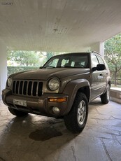 Jeep Cherokee '01 LIMITED EDITION