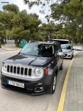 Jeep Renegade '17 LIMITED EDITION AYTOMATO