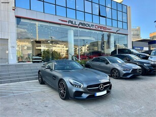 Mercedes-Benz AMG GT S '15 Edition 1