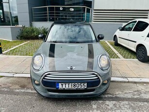 Mini Cooper D '15 CHILLI PACKET