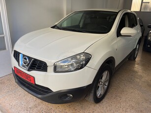 Nissan Qashqai '12 ΑΠΟ 218 ΕΥΡΩ ΤΟΝ ΜΗΝΑ 4 ΧΡΟΝΙΑ ΕΞΟΦΛΗΣΗ