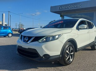 Nissan Qashqai '14 1500cc dci DIESEL 110HP Ν-CONNECTA /NAVI /ΟΘΟΝΗ