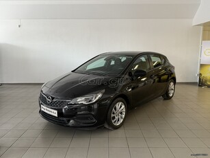 Opel Astra '20 Edition 1.5cc 105hp - 1 ΧΡΟΝΟΣ ΕΓΓΥΗΣΗ -