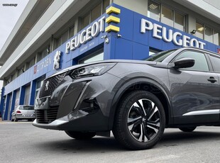 Peugeot 2008 '21 1.5 BLUEHDI 130 ALLURE PLUS EAT8