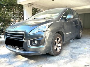 Peugeot 3008 '15 ΕΛΛΗΝΙΚΗΣ ΑΝΤΙΠΡΟΣΩΠΕΙΑΣ - Ένας ιδιοκτήτης