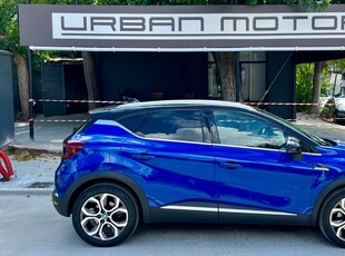 Renault Captur '21 - Plug-In Hybrid E-TECH 160hp DYNAMIC