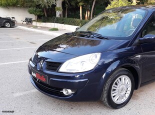 Renault Scenic '07 ΑΥΤΟΜΑΤΟ ΥΓΡΑΕΡΙΟ PRIVILEGE 1.6 FULL EXTRA !!!