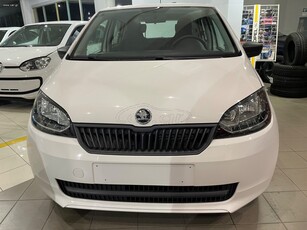 Skoda Citigo '16 ACTIVE 1.0 MPI 60PS 5D LPG