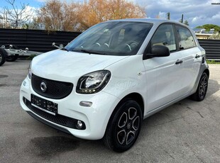 Smart ForFour '15 1.0cc * Basis * Αντιπροσωπείας * *