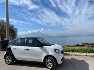 Smart ForFour '16 453