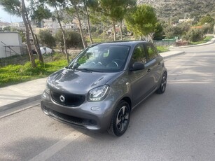 Smart ForFour '18 Διαμαντένιες ζαντες!