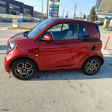 Smart ForTwo '20