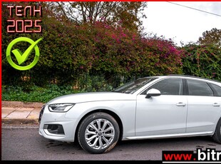 Audi A4 '20 AVANT 35 TDI 163Hp ULTRA SPORT S-TRONIC 7G 107e Τ.Κ!