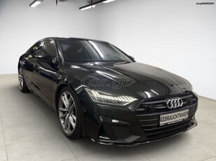 Audi A7 '20 Sportback 50 TFSI e