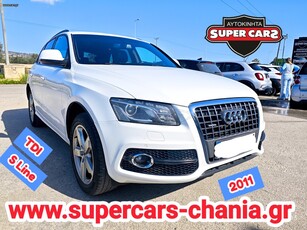 Audi Q5 '11 S LINE SUPERCARS XANIA