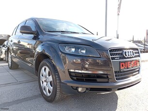 Audi Q7 '06 3.0 TDI V6 DIESEL QUATTRO