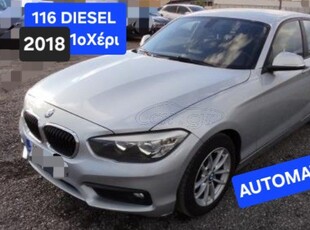 Bmw 116 '17 1οΧέρι AUTOMATIC ΠΥΡΓΟΣ ΛΑΜΠΡΟΠΟΥΛΟΣ