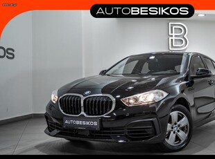 Bmw 116 '24 ADVANTAGE/AUTOBESIKOS