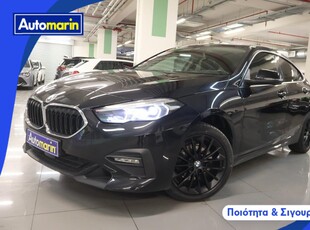 Bmw 218 '20 Coupe Sport Navi /6 Χρόνια Δωρεάν Service