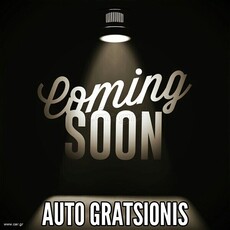 Chevrolet Spark '11 3ΠΛΗ ΕΓΓΥΗΣΗ/76,000.K.M.MONO/ΑΡΙΣΤΟ/ΕΛΛΗΝΙΚΟ/FULL EXTRA!!!