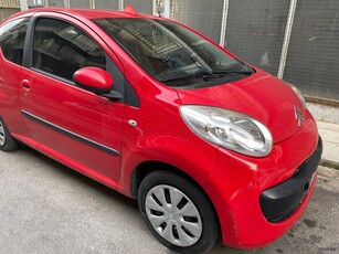 Citroen C1 '07 ΔΕΚΤΕΣ ΑΝΤΑΛΛΑΓΕΣ