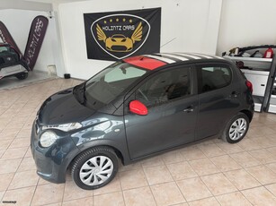 Citroen C1 '16 Οθονη Χαρτες Πλοηγήσεις