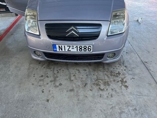 Citroen C2 '05 1.4 VTR