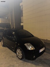 Citroen C2 '05 vts