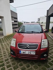 Citroen C2 '09 ΑΛΛΑΓΜΕΝΟ ΔΙΣΚΟ ΠΛΑΤΟ, ΙΜΑΝΤΑΣ ΧΡΟΝΙΣΜΟΥ, ΜΠΑΤΑΡΙΑ