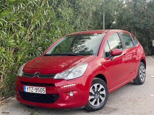 Citroen C3 '16 1.6D Attraction Navi ΕΛΛΗΝΙΚΟ Euro 6 !