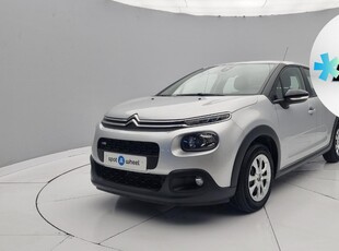 Citroen C3 '17 1.2 PureTech Feel | ΕΩΣ 5 ΕΤΗ ΕΓΓΥΗΣΗ