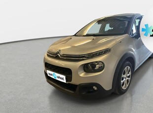 Citroen C3 '17 1.6 Blue-HDi Feel | ΕΩΣ 5 ΕΤΗ ΕΓΓΥΗΣΗ