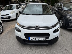 Citroen C3 '17