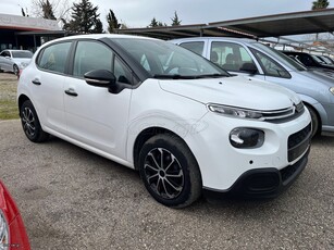 Citroen C3 '18