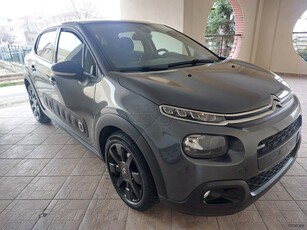 Citroen C3 '18 PURETECH 110 SHINE