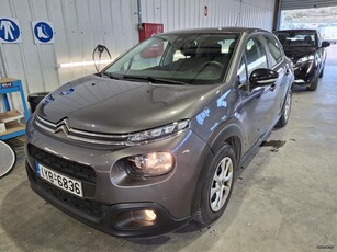 Citroen C3 '19 ΕΛΛΗΝΙΚΟ 1.5 102hp Corporate