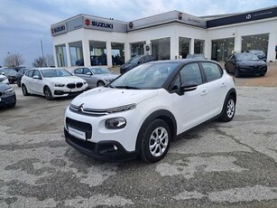 Citroen C3 '19 1.5 Blue HDi 100hp (Φ) ΕΛΛΗΝΙΚΟ-ΜΕ ΑΠΟΣΥΡΣΗ