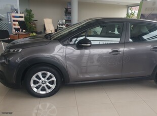 Citroen C3 '19 DIESEL