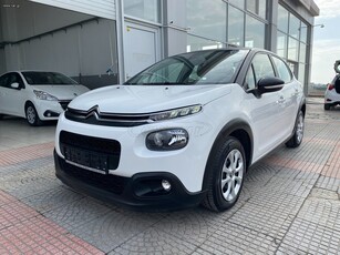 Citroen C3 '20 *ΕΛΛΗΝΙΚΟ* CARPLAY * 1.5cc 102 PS *BOOK SERVICE