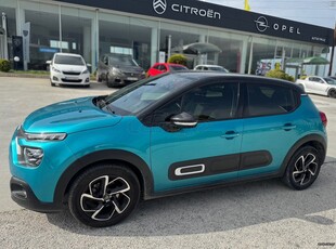 Citroen C3 '20 DIESEL 1.5