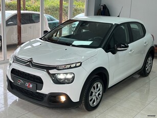 Citroen C3 '21 BlueHDi 100 S&S Corporate Plus 1.5