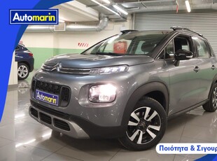 Citroen C3 Aircross '18 Feel Auto Touchscreen /6 Χρόνια Δωρεάν Service