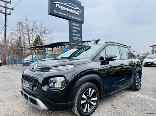 Citroen C3 Aircross '19 1.2#PureTech#SHINE#Navi#ΚΛΙΜΑ#Led_Pack#Full