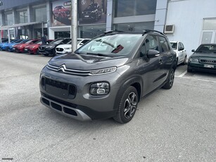 Citroen C3 Aircross '20 1500cc Diesel Αυτόματο!!!!